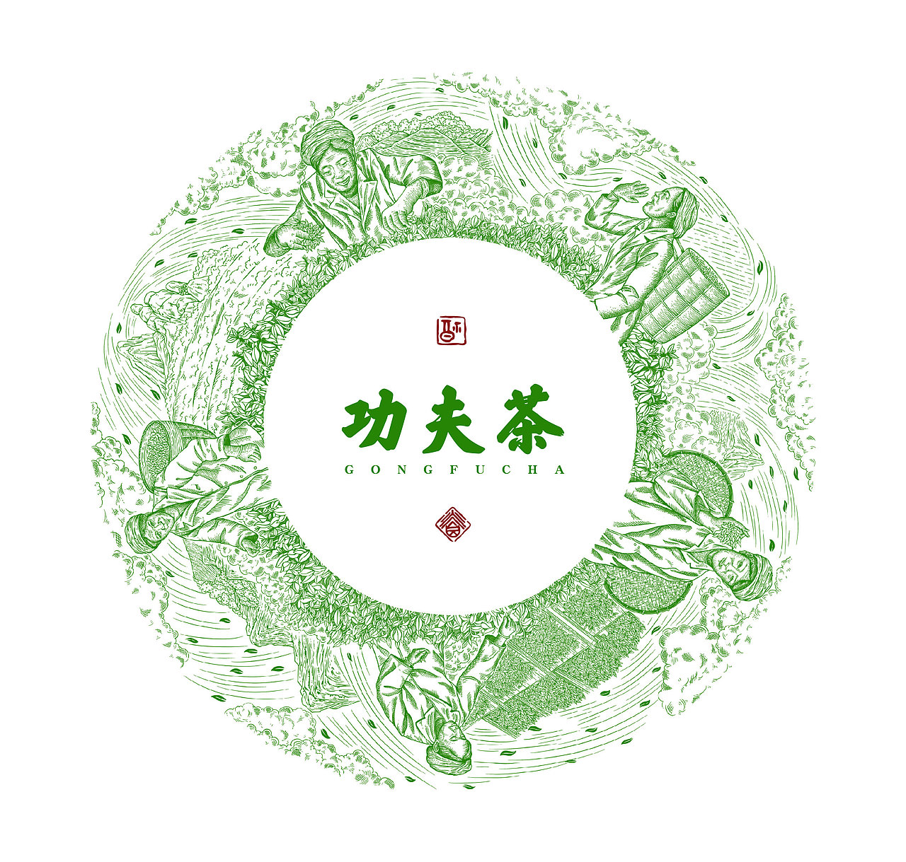 茶叶-原创插画设计