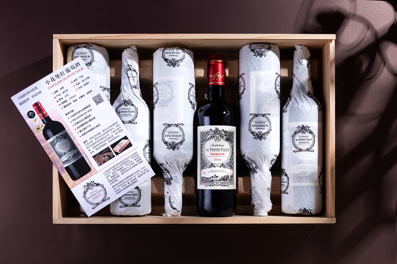 一款紅酒拍攝（圖ZMzg3NDE2ODUy） - 產(chǎn)品攝影 - 站酷設(shè)計師伍壹柒攝影工作室原創(chuàng)素材 - 站酷ZCOOL