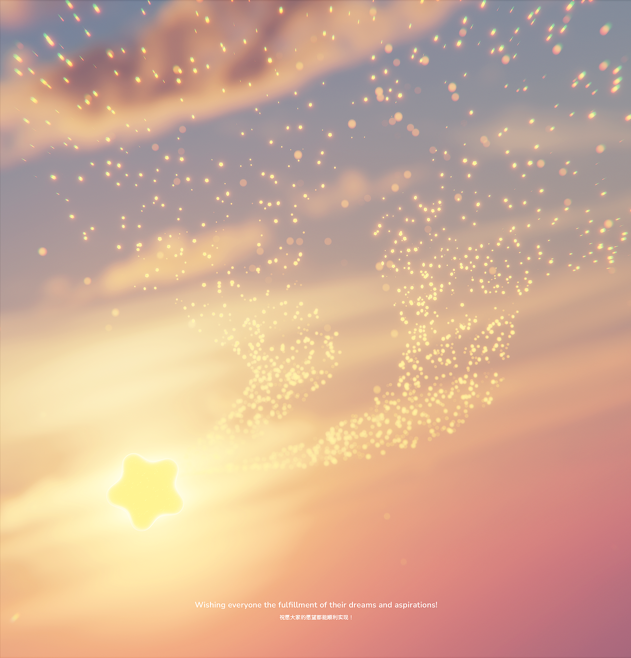 YooFamily Lifestyle Diary_Starry Wish（图ZMzg3NDE3MTIw） - IP形象 - 站酷设计师林二虎原创素材 - 站酷ZCOOL