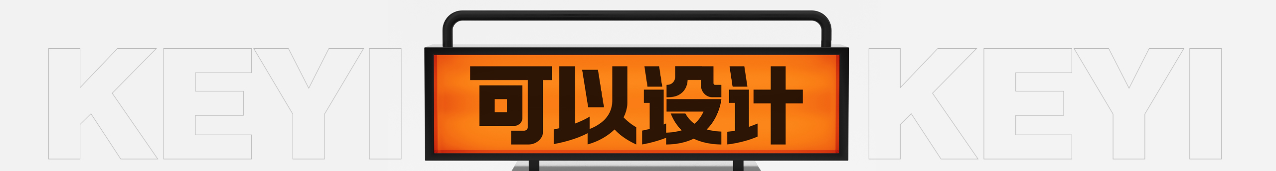 可以设计STU的个人主页（封面预览） - 主页封面设置 - 站酷设计师可以设计STU原创素材 - 站酷ZCOOL