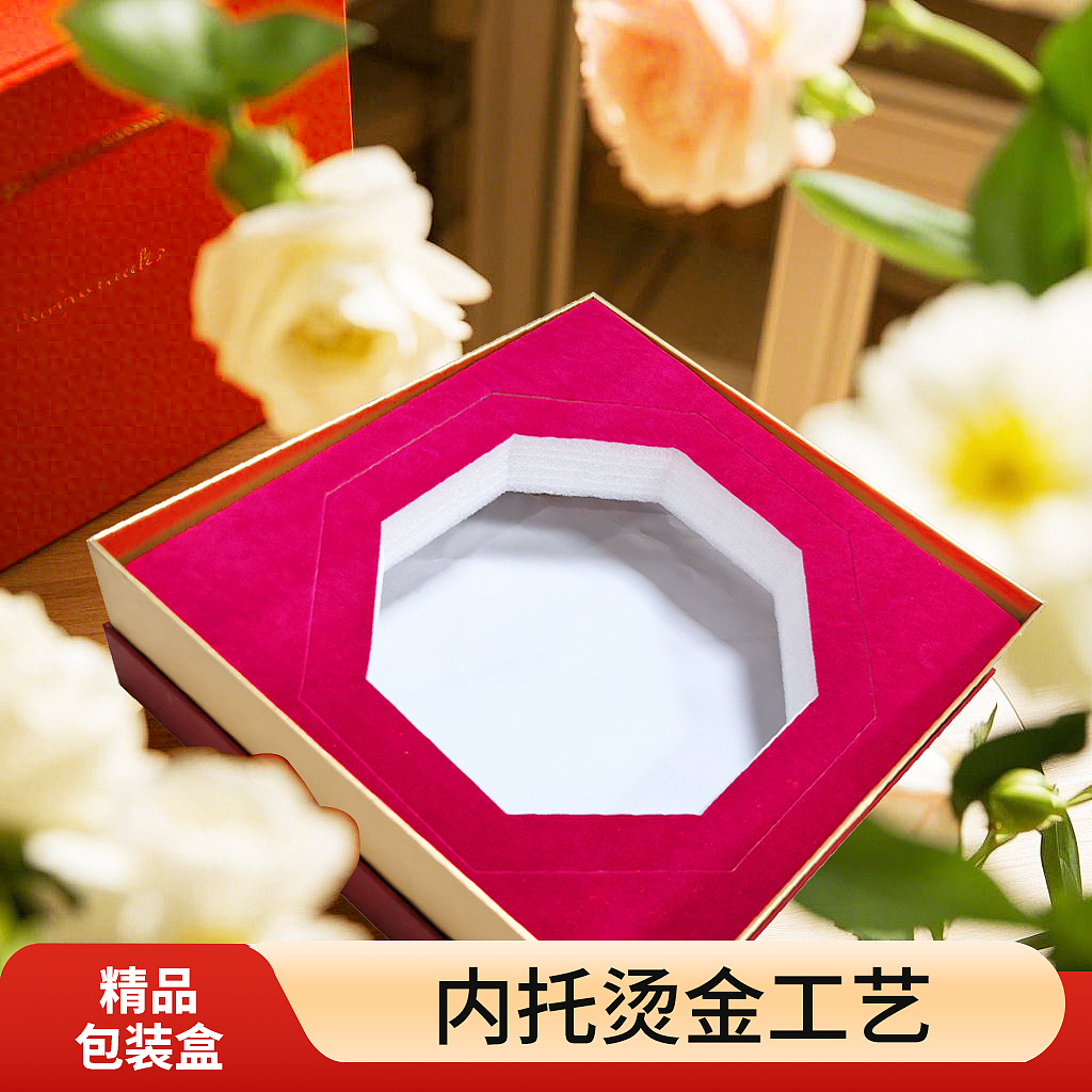 精品包装盒烫金内托工艺-主图详情SKU竖图短视频