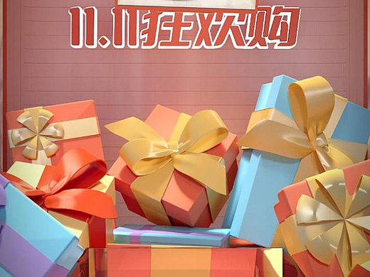 抓娃娃机（个人主页-ZNzE1ODExMzI=） - 短片 - 站酷设计师lorna_na原创素材 - 站酷ZCOOL