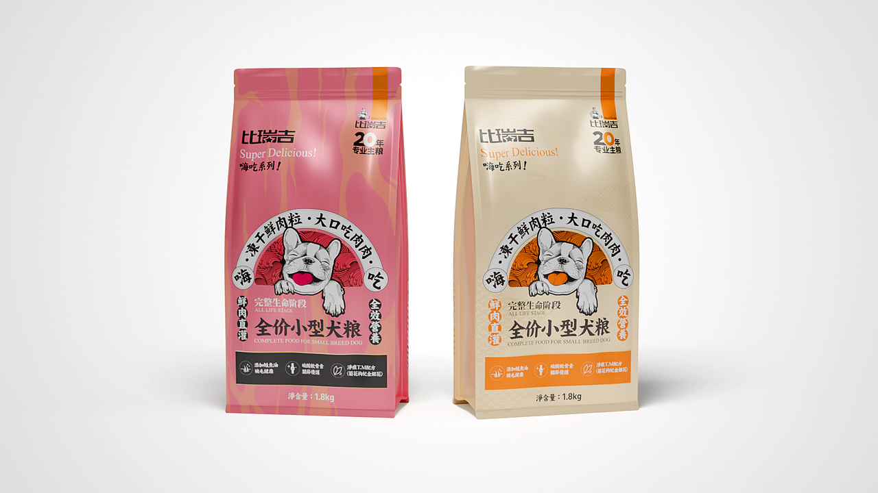 宠物狗粮包装设计（图ZMzg3NDIwODAw） - 包装 - 站酷设计师1900設計原创素材 - 站酷ZCOOL