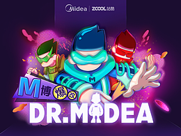 M博爆改-分身總動員