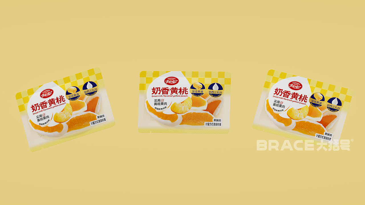 水果干包装设计 零食包装 休闲食品包装 水果蜜饯包装