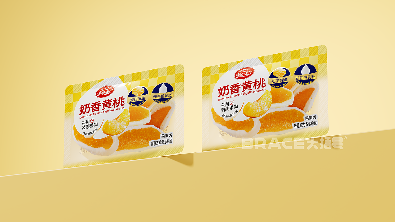 水果干包装设计 零食包装 休闲食品包装 水果蜜饯包装