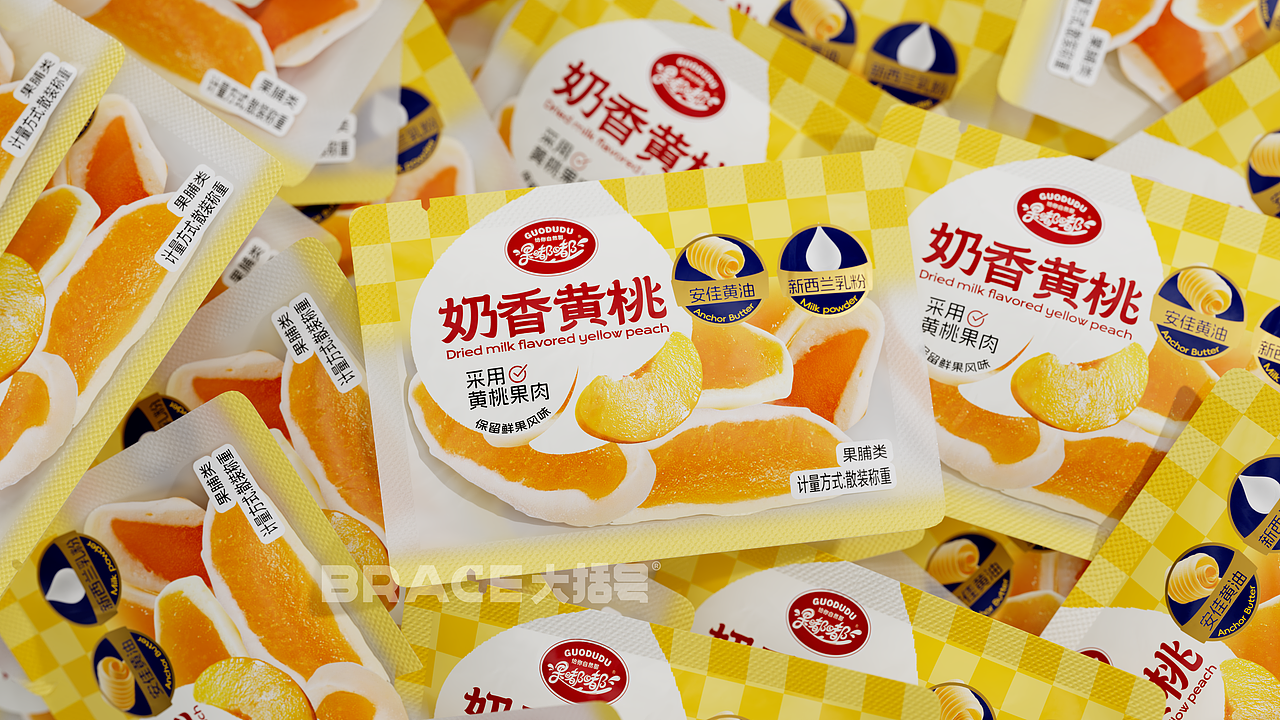 水果干包装设计 零食包装 休闲食品包装 水果蜜饯包装