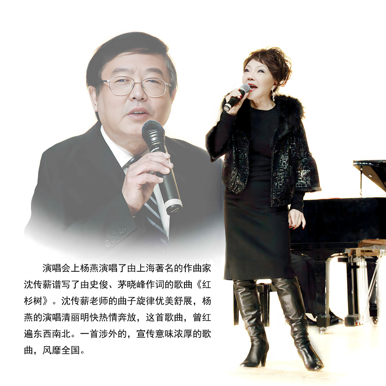 台湾与邓丽君同代的女歌手杨燕（图ZMzg3NDI3NTEy） - 人像摄影 - 站酷设计师上海老夫子原创素材 - 站酷ZCOOL