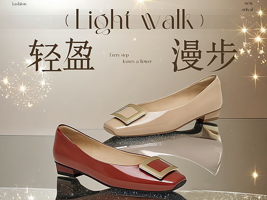 法式复古方扣低跟单鞋