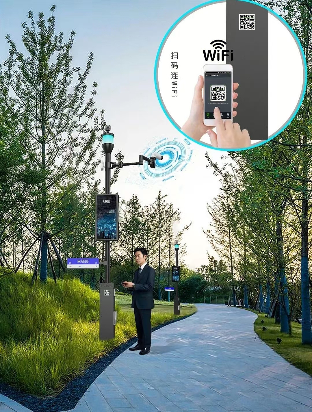 公园AI智慧路灯，赋能场景无限可能（图ZMzg3NDI5ODQ0） - 环境/建筑摄影 - 站酷设计师世博光电景观灯原创素材 - 站酷ZCOOL