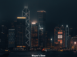 香港維多利亞灣-天星小輪