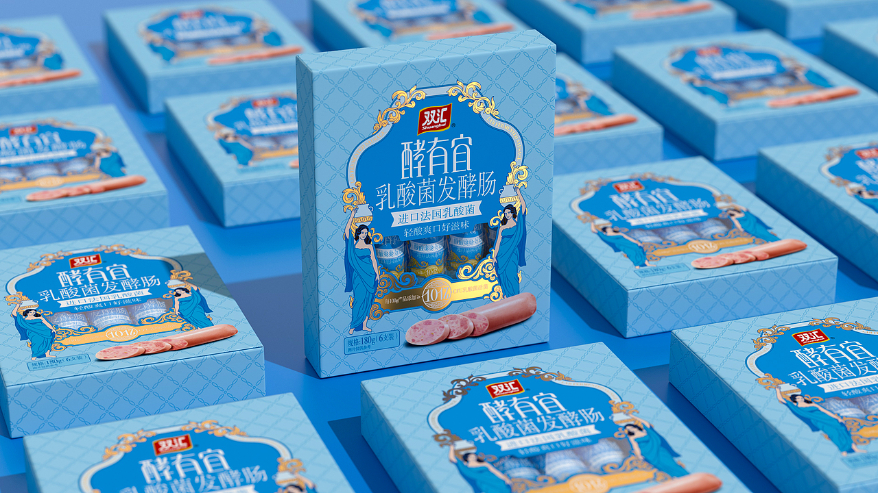 “初心不改,创意同行——我在站酷的设计人生”