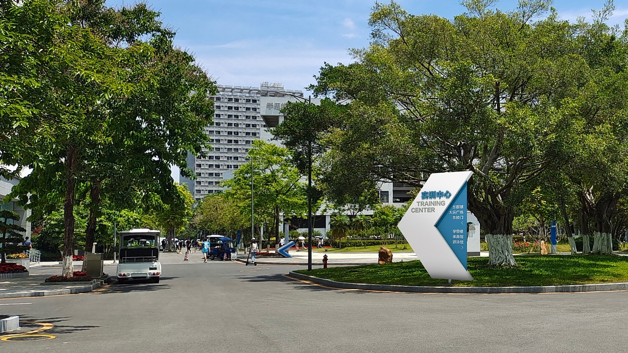 深信息环境导视设计（图ZMzg3NDM0ODE2） - 其他平面 - 站酷设计师再想一下下原创素材 - 站酷ZCOOL