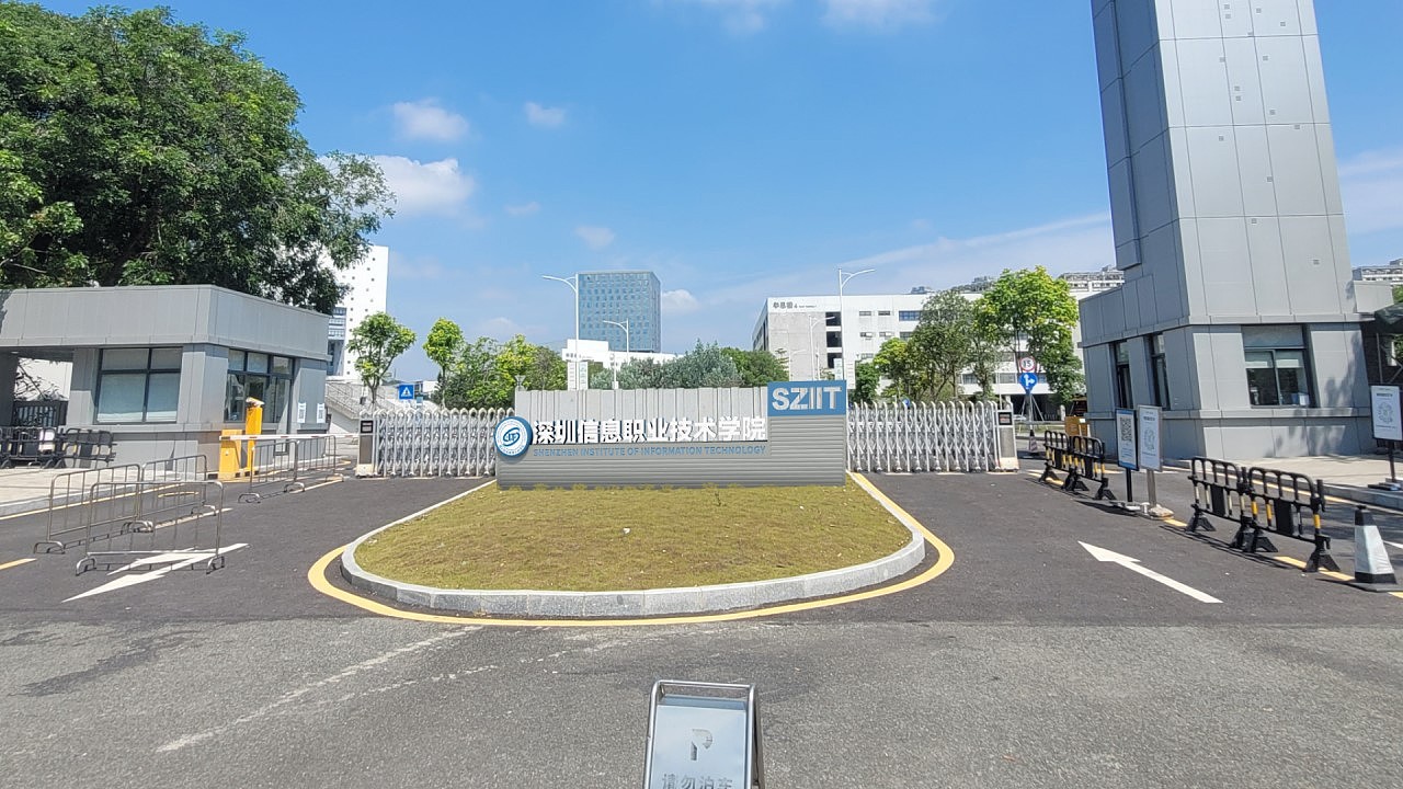 深信息环境导视设计（图ZMzg3NDM0Nzky） - 其他平面 - 站酷设计师再想一下下原创素材 - 站酷ZCOOL