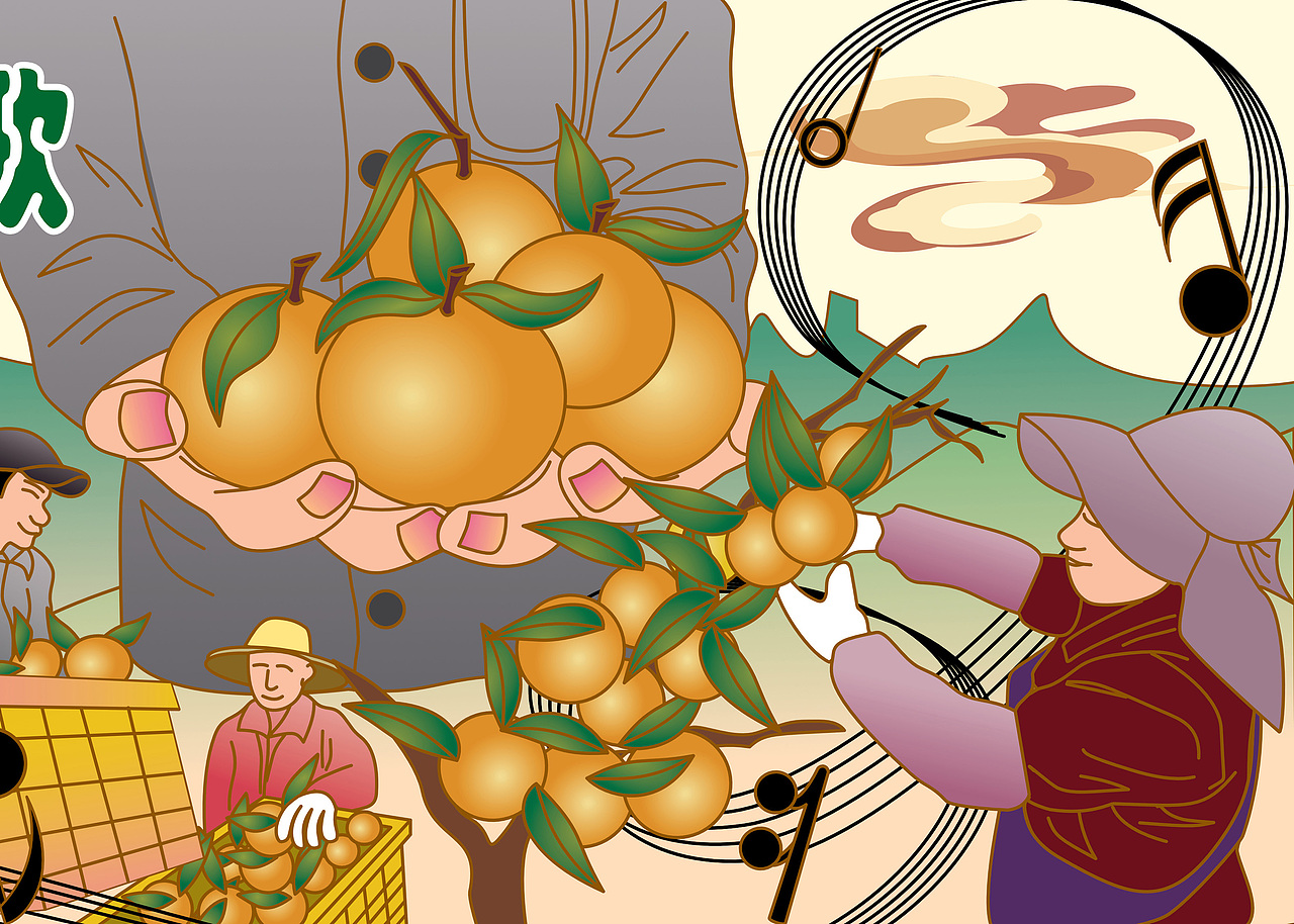 《乡村振兴 绿美德庆 新农人之歌》 墙绘插画设计