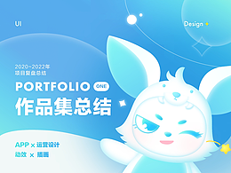 社交直播产品|倾趣APP