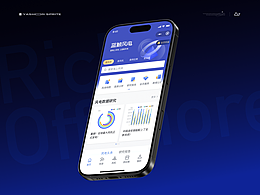 数据分析app