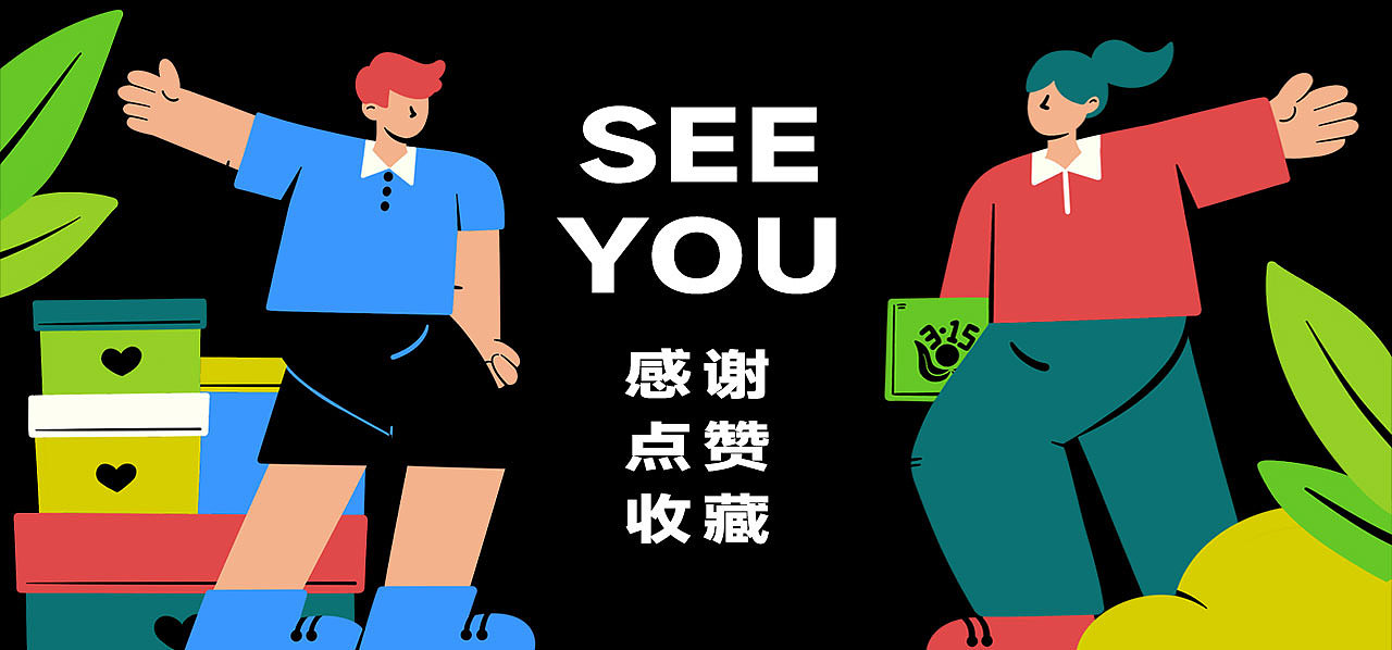 | 贰叁肆王国 | 原创插画 |315国际消费者权益日（图ZMzg3NDM3OTQ0） - 创作习作 - 站酷设计师Manman_贰2原创素材 - 站酷ZCOOL