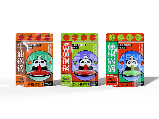 BABUTIN丨火锅底料