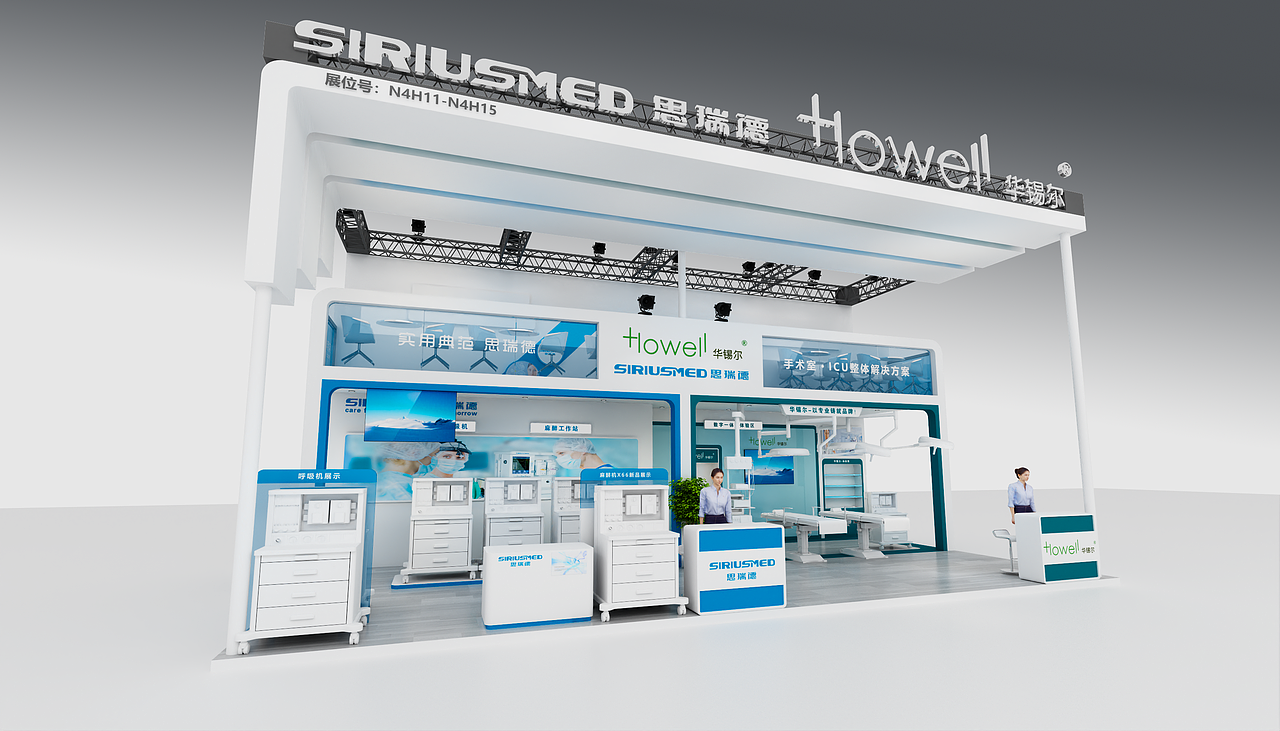 医疗器械小展台,72平三面开口
