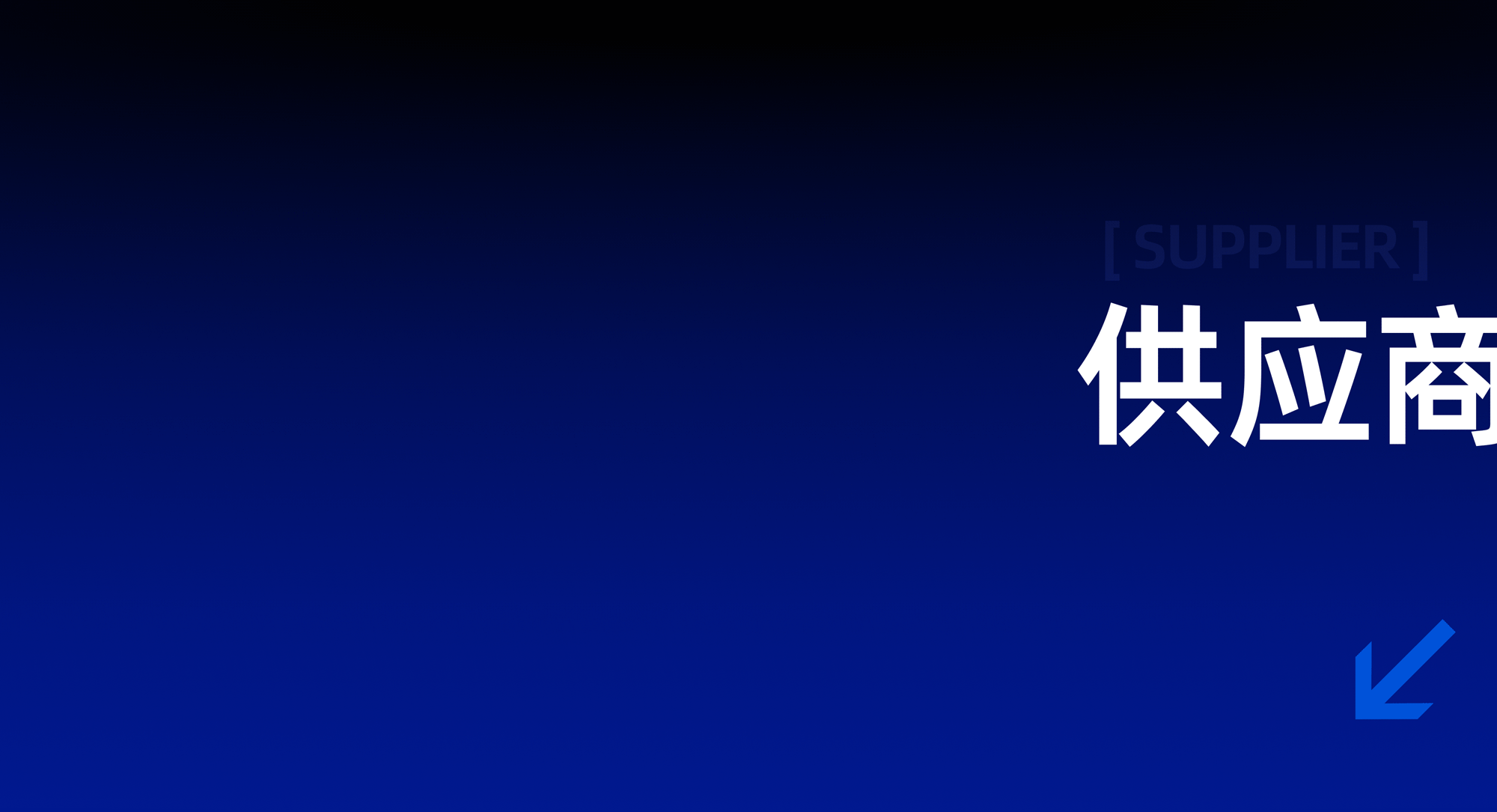 （小程序）风电项目-UI/UX设计（图ZMzg3NDQ3MjA4） - APP界面 - 站酷设计师Yashon一瞬原创素材 - 站酷ZCOOL
