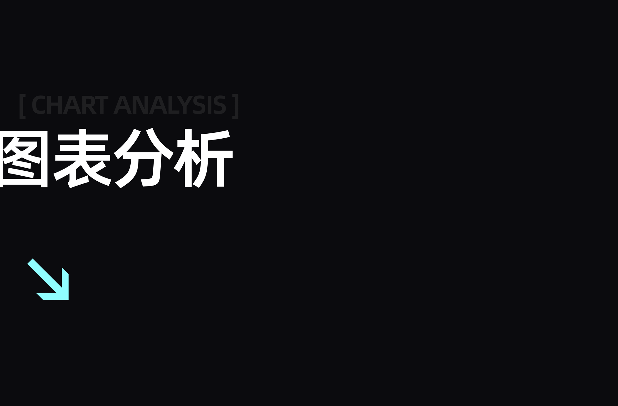 （小程序）风电项目-UI/UX设计（图ZMzg3NDQ3MjQw） - APP界面 - 站酷设计师Yashon一瞬原创素材 - 站酷ZCOOL