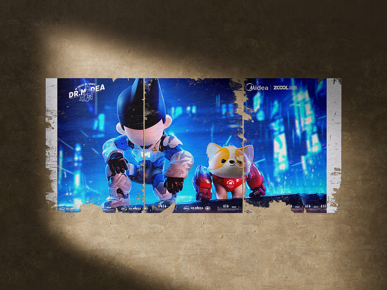 爆改计划|M博的平行宇宙（图ZMzg3NDUxMjY0） - IP形象 - 站酷设计师BACKSON原创素材 - 站酷ZCOOL