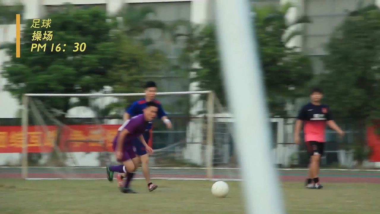 第一次参加学校第四届微电影大赛--微视频，荣获一等奖（图ZMzg3NDUyMzIw） - 宣传片 - 站酷设计师Juan的设计日常原创素材 - 站酷ZCOOL