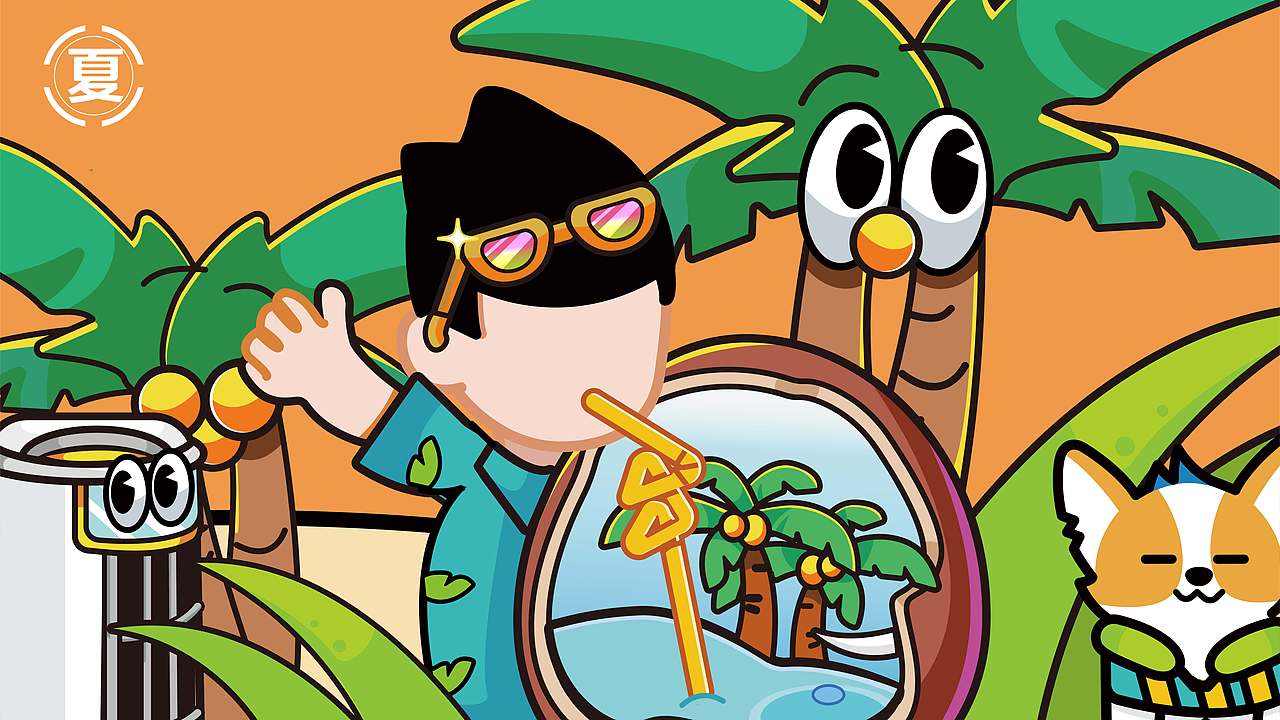 M博形象变装爆改计划（图ZMzg3NDUyNjgw） - IP形象 - 站酷设计师帛竹原创素材 - 站酷ZCOOL