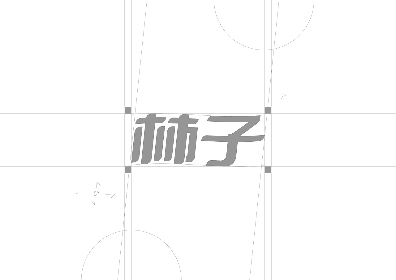 [植颜速养]_自然滋养·年轻力美学_果酱包装战略（图ZMzg3NDUyODQw） - 包装 - 站酷设计师拟态维度原创素材 - 站酷ZCOOL