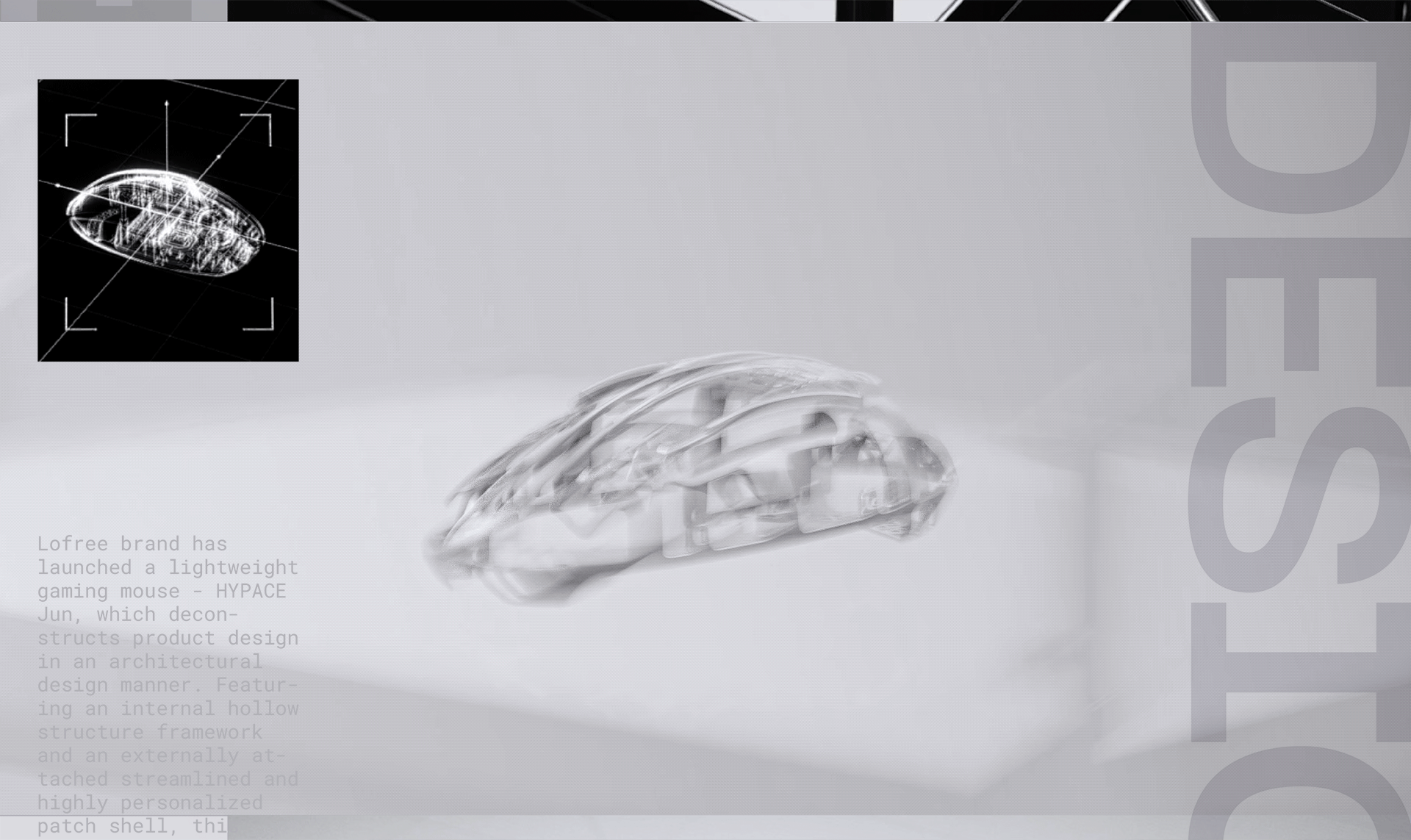 幻羽疾空｜Lofree HYPACE 隼 - 电竞鼠标宣传片（图ZMzg3NDUzNTY4） - 产品 - 站酷设计师SOYASTUDIO原创素材 - 站酷ZCOOL