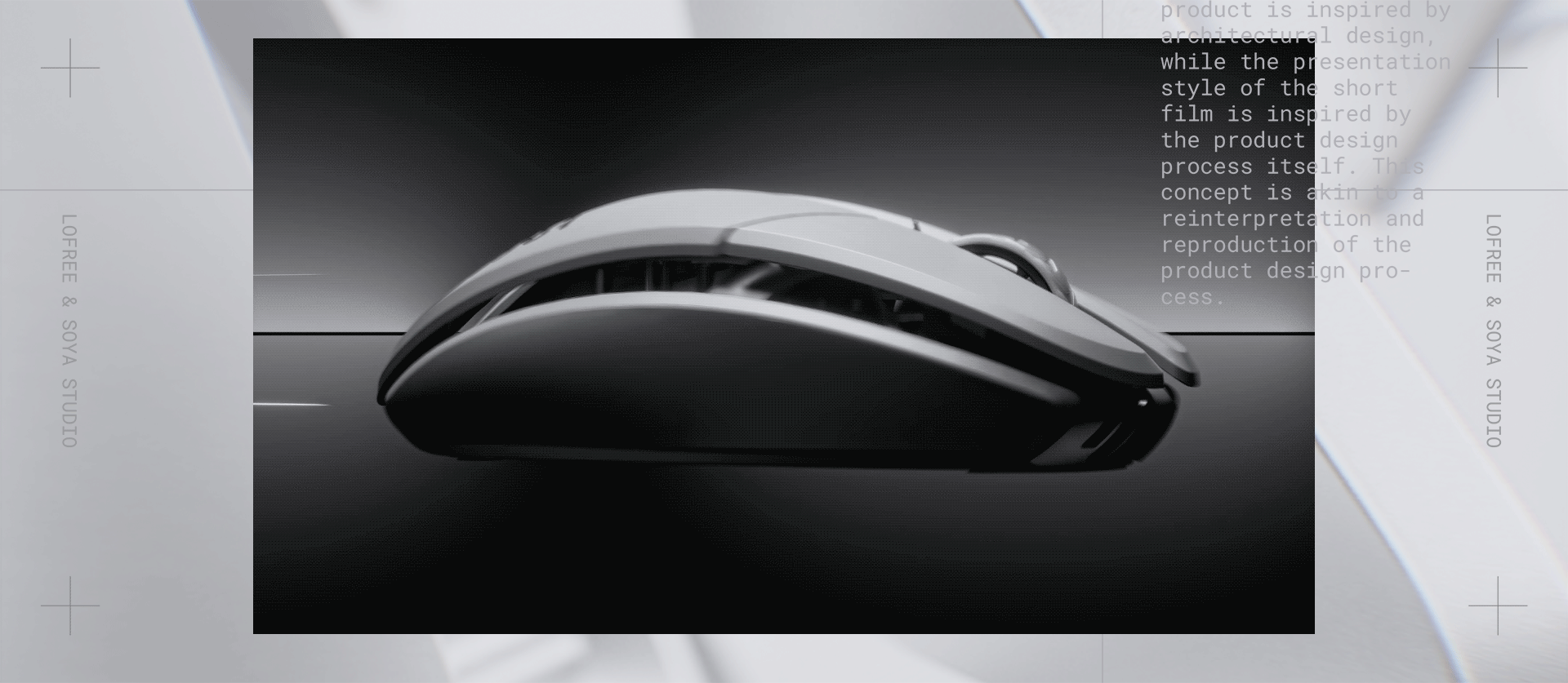 幻羽疾空｜Lofree HYPACE 隼 - 电竞鼠标宣传片（图ZMzg3NDUzNTY0） - 产品 - 站酷设计师SOYASTUDIO原创素材 - 站酷ZCOOL