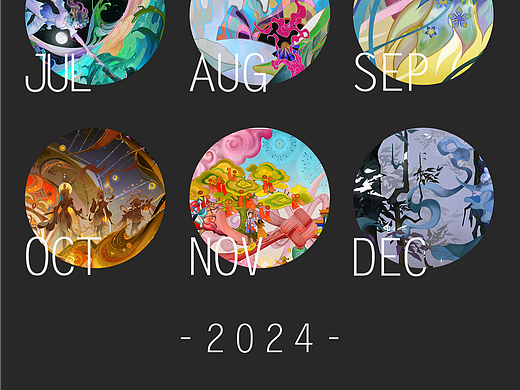2024年终总结