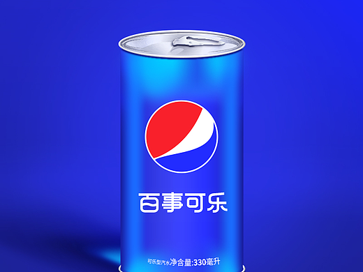 PS绘画可乐罐