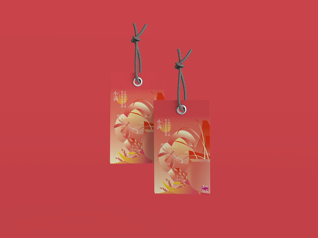 汖设计———小满主题原创海报设计（图ZMzg3NDU5MTA4） - 海报 - 站酷设计师Leoleo汖原创素材 - 站酷ZCOOL