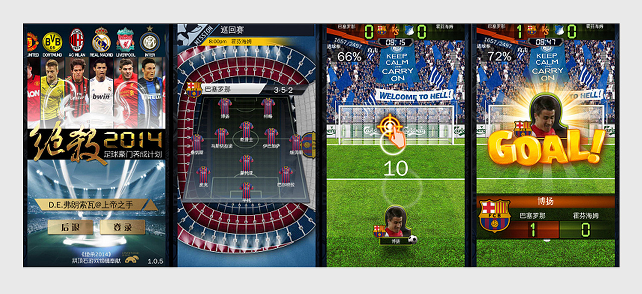 11年前，我在站酷种下的第一棵树（图ZMzg3NDU5MDk2） - 其他平面 - 站酷设计师IOHONG原创素材 - 站酷ZCOOL