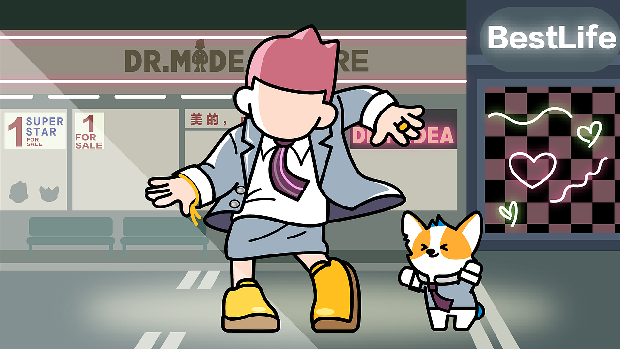 M博太空幻想曲--by火兔设计（图ZMzg3NDYwOTQ4） - IP形象 - 站酷设计师火兔设计原创素材 - 站酷ZCOOL