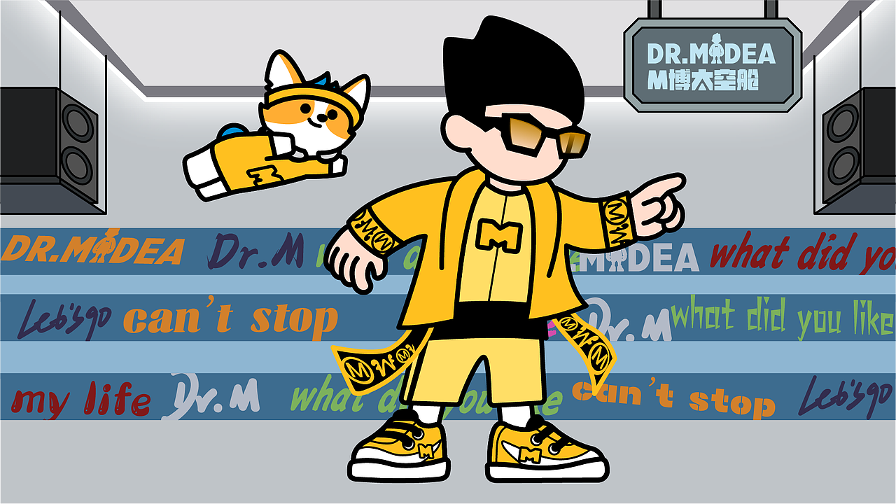 M博太空幻想曲--by火兔设计（图ZMzg3NDYwOTc2） - IP形象 - 站酷设计师火兔设计原创素材 - 站酷ZCOOL