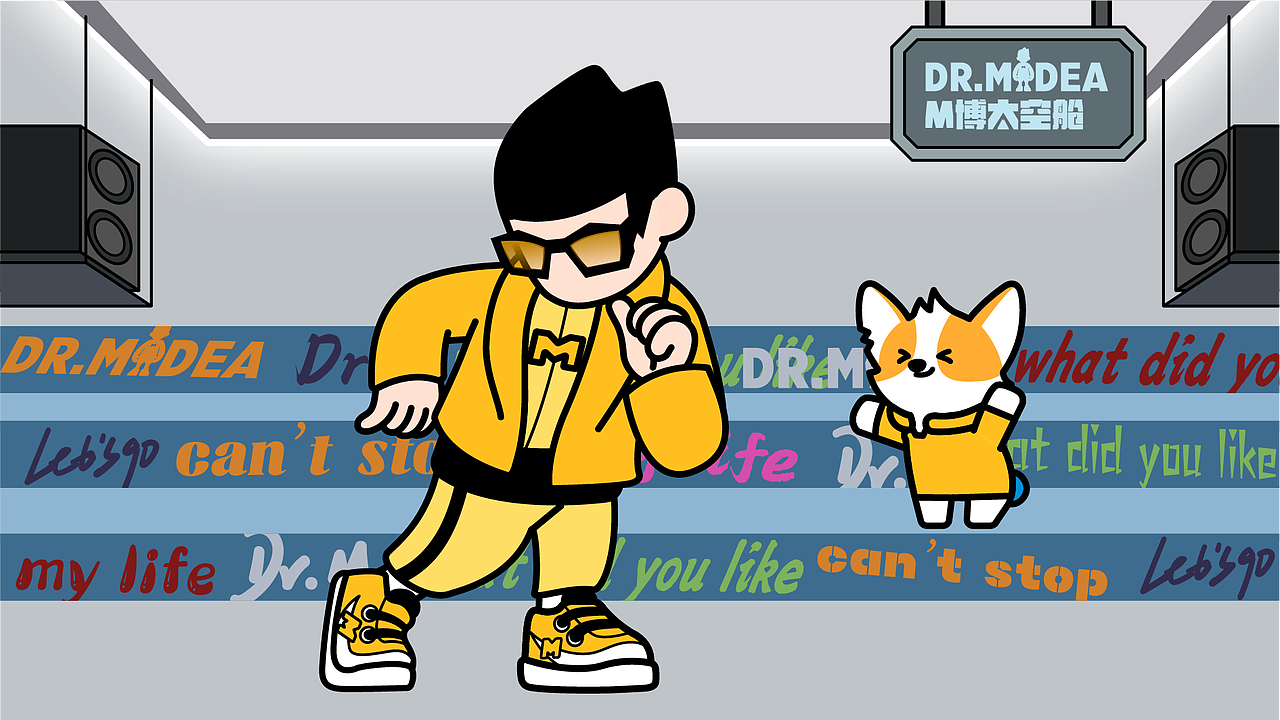 M博太空幻想曲--by火兔设计（图ZMzg3NDYwOTg0） - IP形象 - 站酷设计师火兔设计原创素材 - 站酷ZCOOL