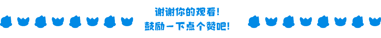 M博太空幻想曲--by火兔设计（图ZMzg3NDYxMDA0） - IP形象 - 站酷设计师火兔设计原创素材 - 站酷ZCOOL