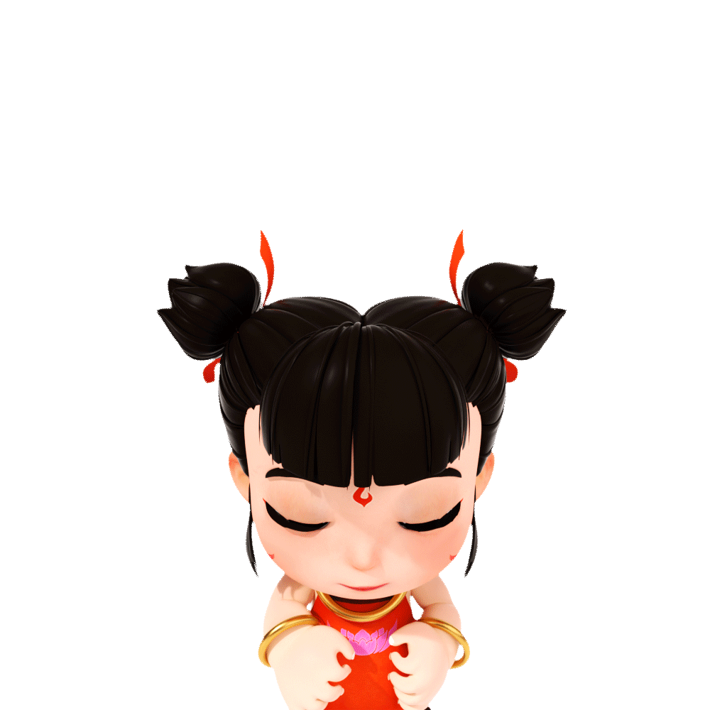 哪吒三维表情包 | 3D表情包 | 萌趣三维表情包（图ZMzg3NDY1NTEy） - 网络表情 - 站酷设计师天梦星空原创素材 - 站酷ZCOOL