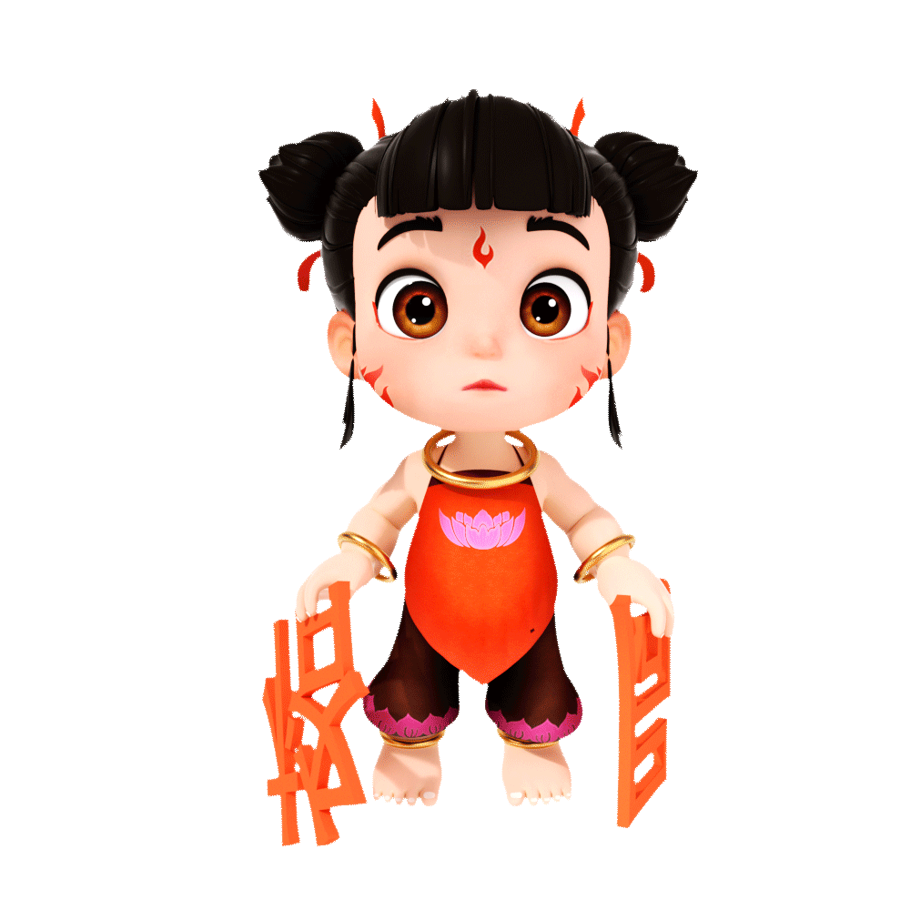 哪吒三维表情包 | 3D表情包 | 萌趣三维表情包（图ZMzg3NDY1NDg4） - 网络表情 - 站酷设计师天梦星空原创素材 - 站酷ZCOOL