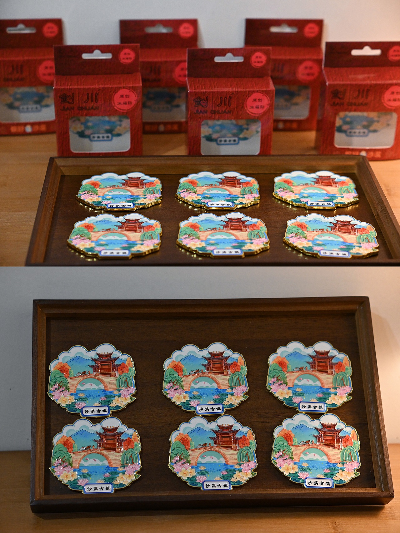 原创国风城市文创冰箱贴插画合集(可约稿）（图ZMzg3NDY2Nzgw） - 商业插画 - 站酷设计师插画师胜胜原创素材 - 站酷ZCOOL