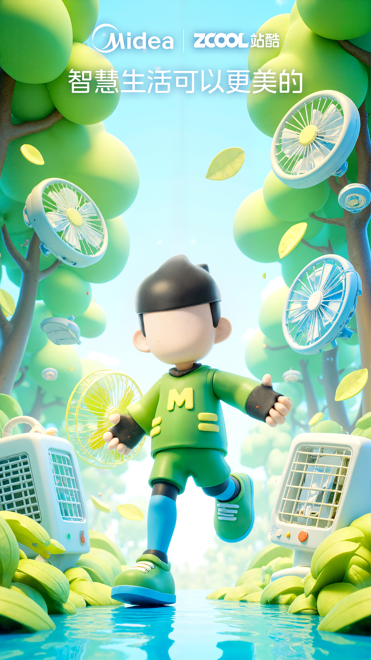 M博智能战队（图ZMzg3NDcwMzY4） - IP形象 - 站酷设计师大葱星球原创素材 - 站酷ZCOOL