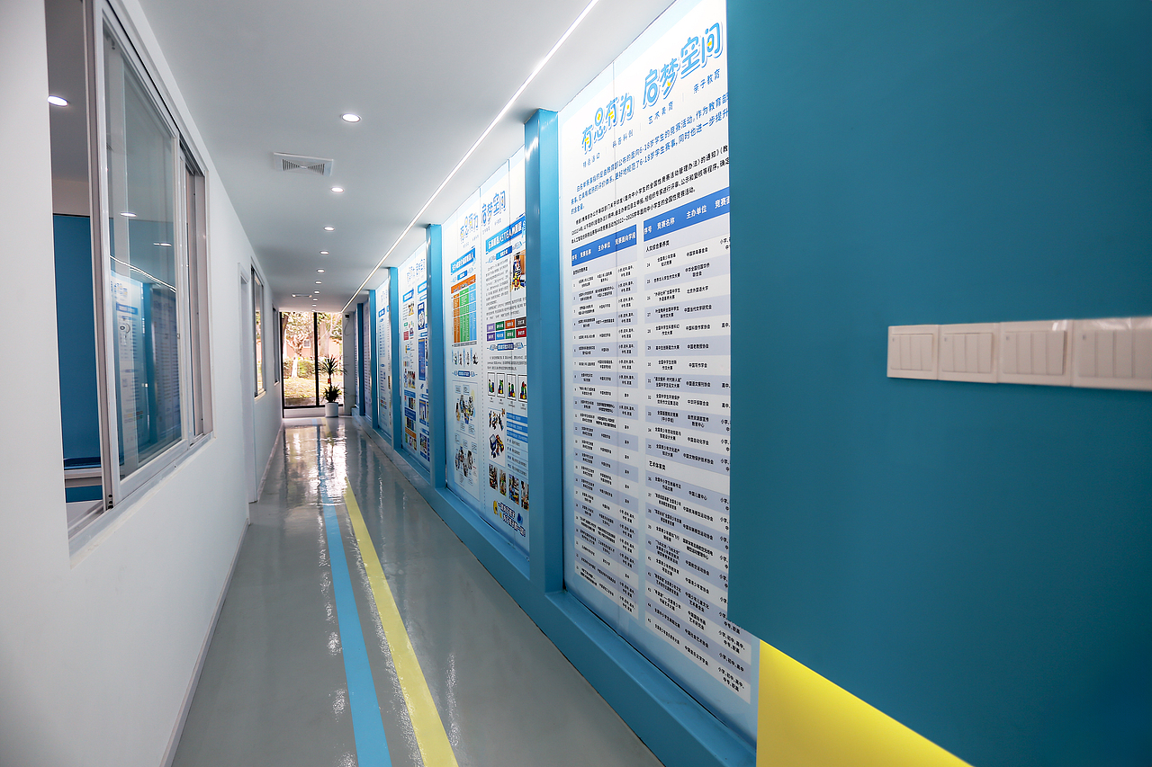 有思有为启梦空间教培机构完工案例（图ZMzg3NDcwNjEy） - 商业空间设计 - 站酷设计师设计师成爽原创素材 - 站酷ZCOOL