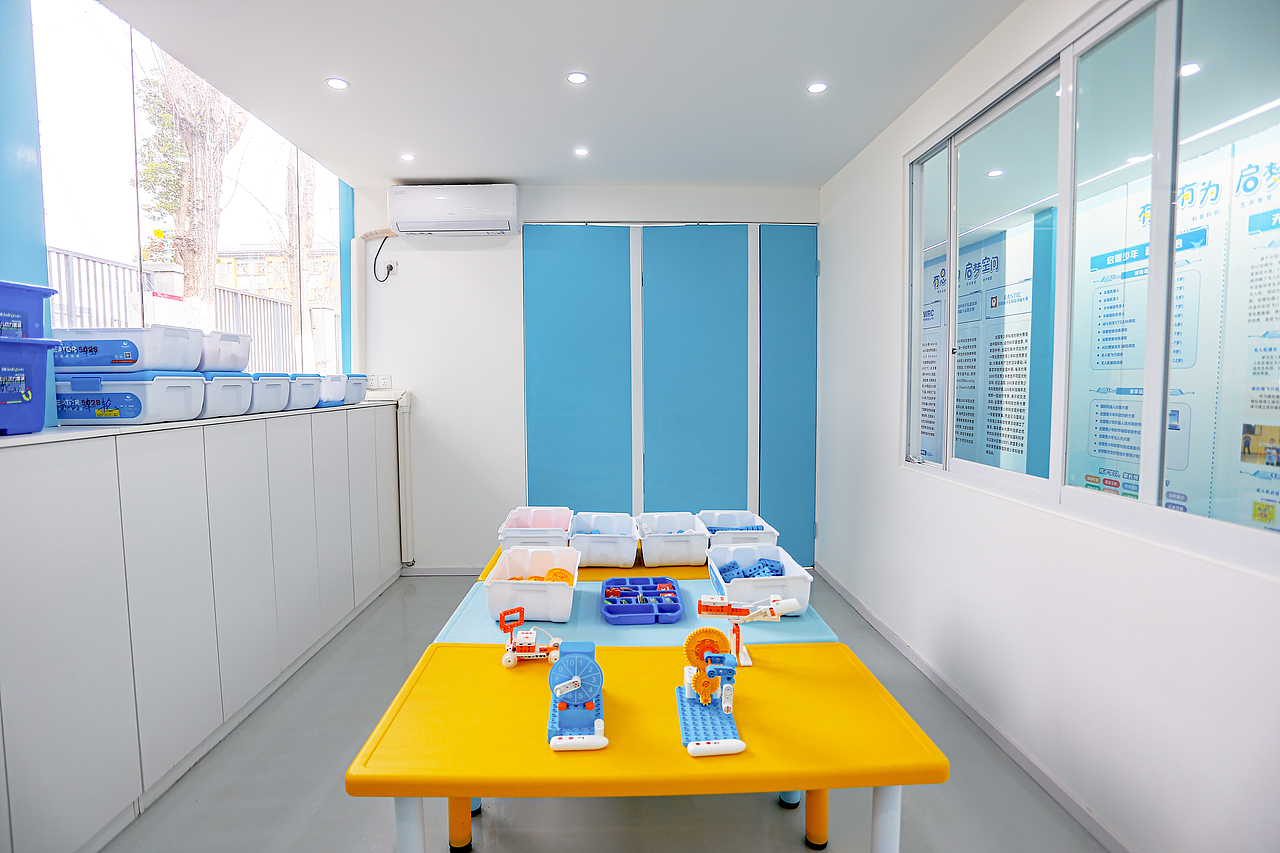 有思有为启梦空间教培机构完工案例（图ZMzg3NDcwNjg0） - 商业空间设计 - 站酷设计师设计师成爽原创素材 - 站酷ZCOOL