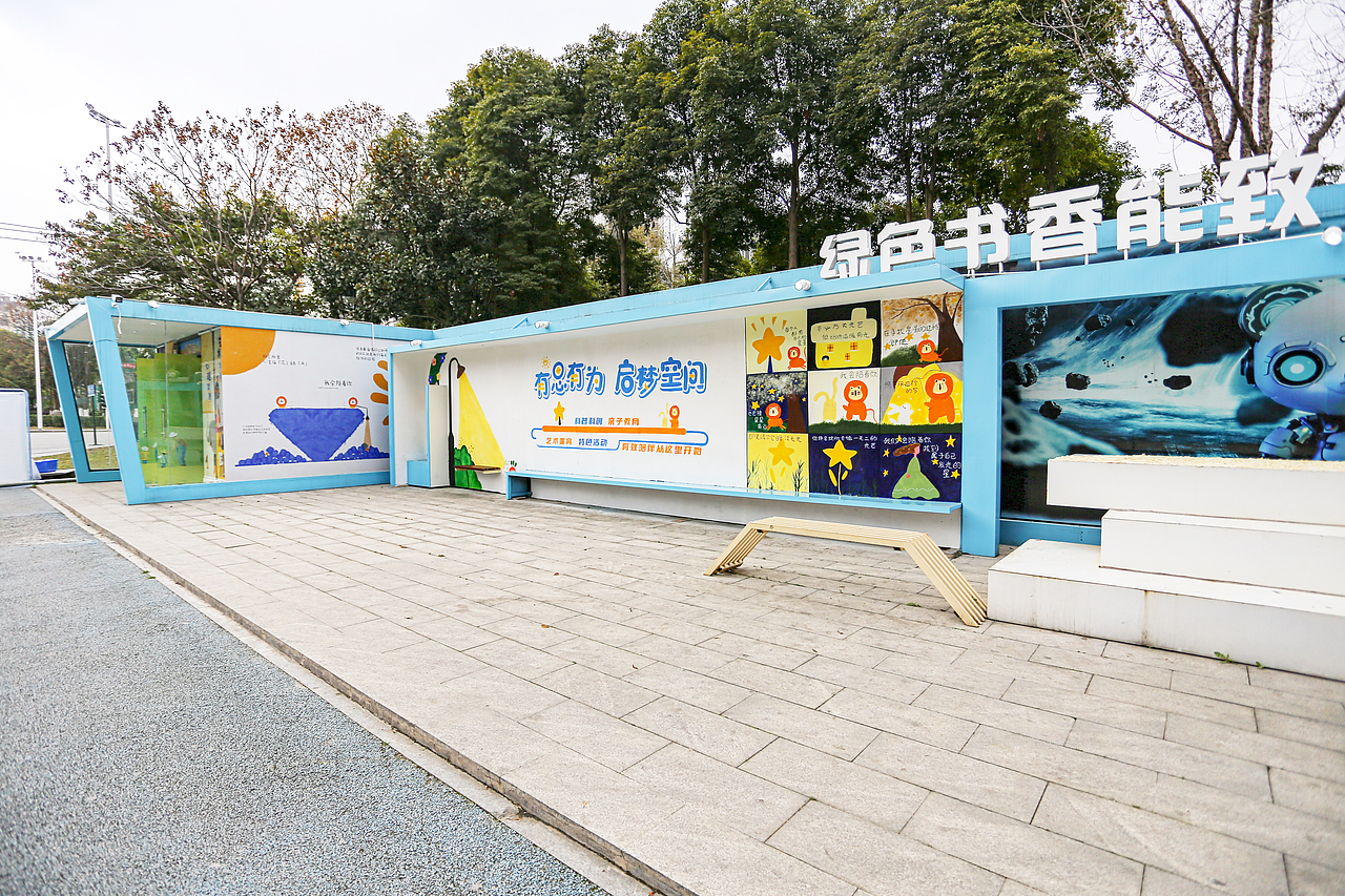 有思有为启梦空间教培机构完工案例（图ZMzg3NDcwNjI0） - 商业空间设计 - 站酷设计师设计师成爽原创素材 - 站酷ZCOOL