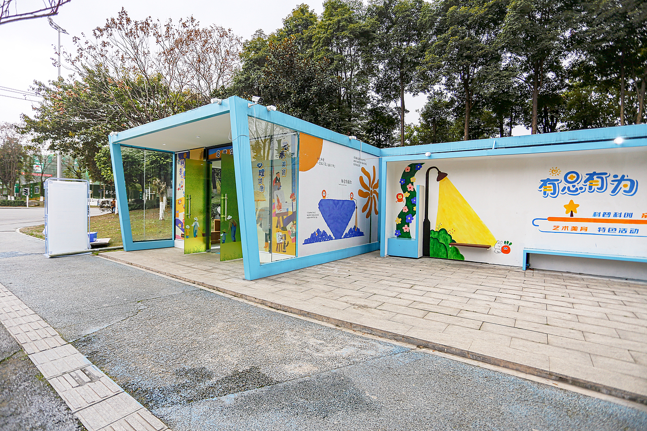 有思有为启梦空间教培机构完工案例（图ZMzg3NDcwNjM2） - 商业空间设计 - 站酷设计师设计师成爽原创素材 - 站酷ZCOOL