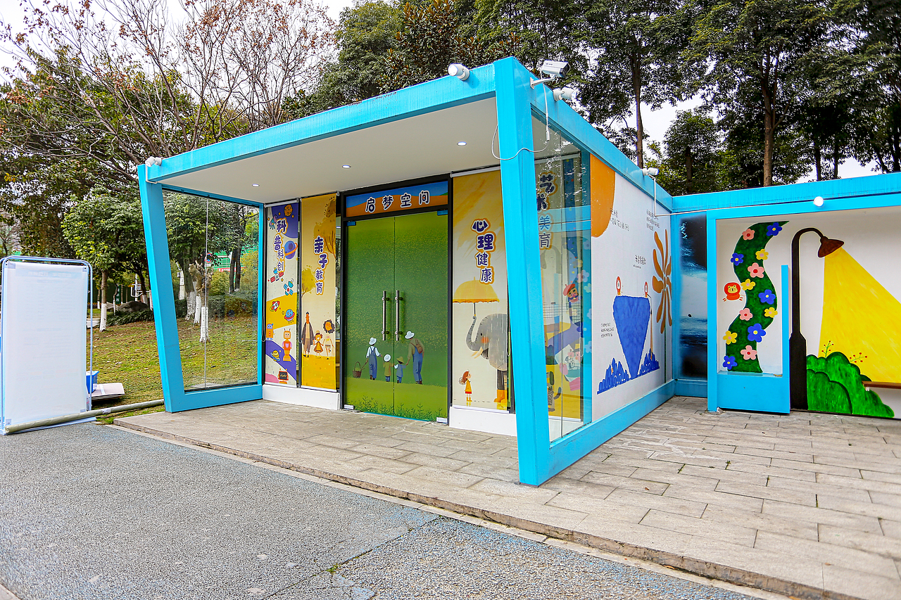 有思有为启梦空间教培机构完工案例（图ZMzg3NDcwNjQ4） - 商业空间设计 - 站酷设计师设计师成爽原创素材 - 站酷ZCOOL