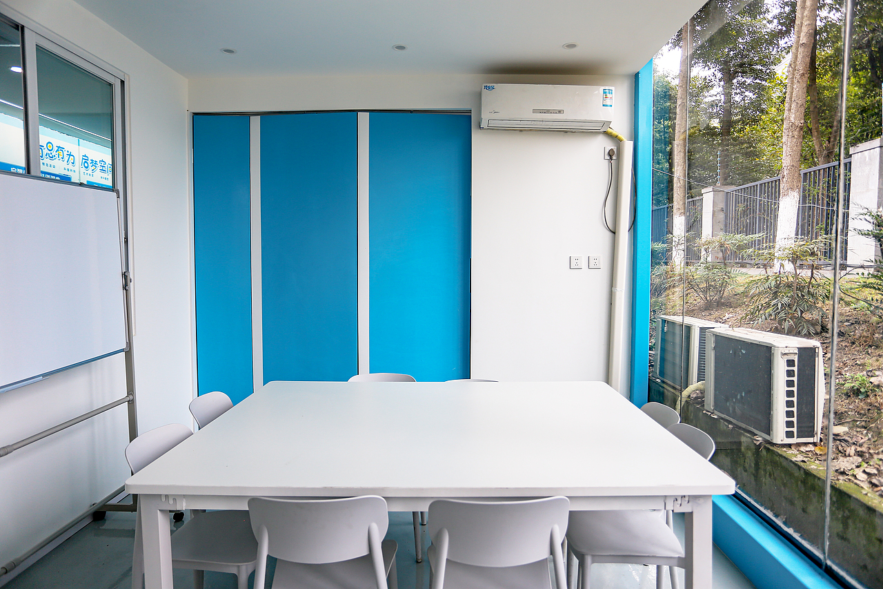 有思有为启梦空间教培机构完工案例（图ZMzg3NDcwNjk2） - 商业空间设计 - 站酷设计师设计师成爽原创素材 - 站酷ZCOOL